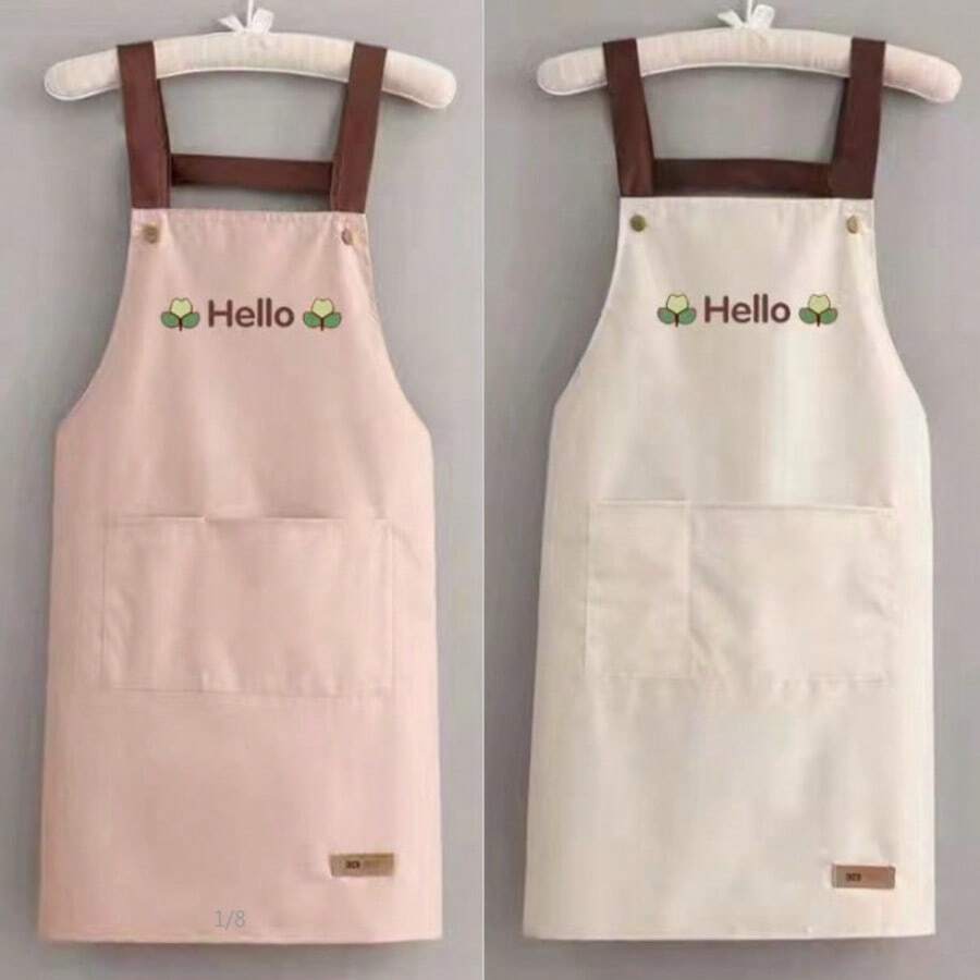 Wasserdichte und ölbeständige Haushaltsküchenkleidung, spezielle Schürzen für die Gastronomie, können mit Logos Muster werden. Fröhliche Anlässe Zuhause - Verschiedenfarbig - Übersicht 1