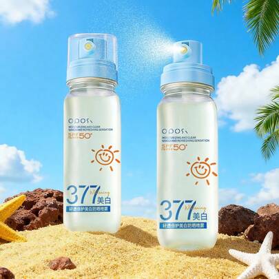 100毫升喷雾防晒霜，全效轻盈SPF 50+ PA+++高倍防晒，天然防水，珊瑚礁友好，广谱UVA/UVB防护，纯素配方，快速吸收，质地轻盈，适用于面部和身体