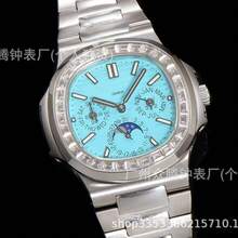 Men Mechanical Watches