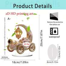 1/2个斋月新月灯笼鞭炮装饰品。这款趣味十足且功能多样的亚克力装饰品适合家居和厨房装饰，或作为伊斯兰节日用品，2D