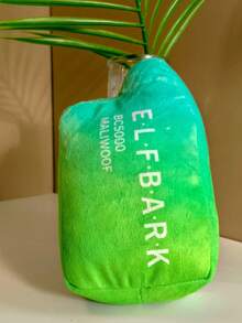 1pc 5*7 Inch Polyester Cute Plush Dog Toy - Funny Imitation Puppy Toy With Squeaker - Dog Birthday Gift (Blue)