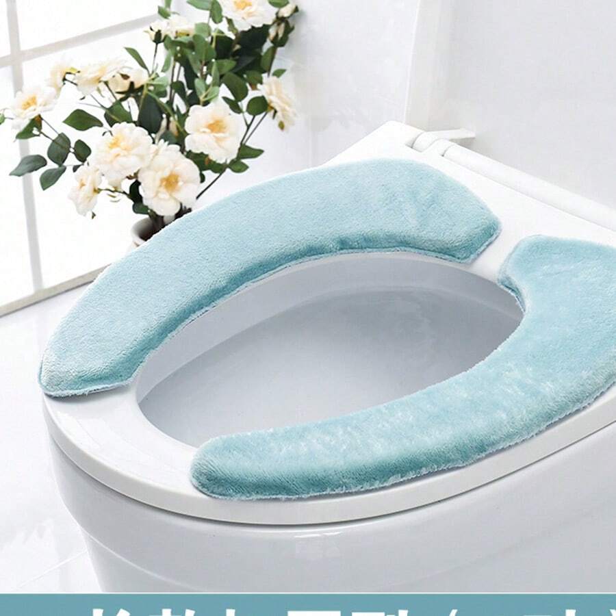 1 Peça Almofada de Assento de Vaso Sanitário Reforçada, Capa de Assento de Vaso Sanitário para Uso Doméstico em Todas as Estações, Almofada de Assento de Vaso Sanitário, Tampa de Vaso Sanitário Adesiva - Multicolorido - Visão 1