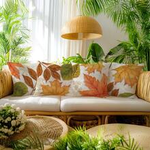 MEMNUN 4 件装水彩叶子印花枕套（不含枕芯），尺寸分别为 17.7*17.7 英寸（45*45 厘米）/ 19.69*19.69 英寸（50*50 厘米）/ 15.75*15.75 英寸（40*40 厘米），单面印花，日常装饰涤纶靠垫套，适用于沙发、床、客厅、卧室、汽车、办公室、酒店等场所，四季皆宜，是馈赠亲朋好友的理想之选。 - 彩色 - 查看 8