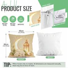 4pcs Ramadan Crescent Moon Lantern Pattern Pillow Cover, Single-Sided Printed Cushion Cover, Suitable For Living Room, Bedroom, Home Decor, All Season - Multicolor - View 2