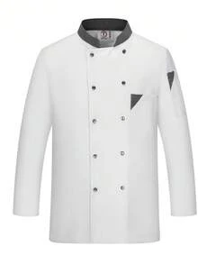 新款经典白色长袖厨师服，男女通用，高端设计，适用于酒店、西餐厅、面包店、咖啡厅等场所。采用精梳棉面料，亲肤舒适，经久耐用，可水洗，透气性佳。简约优雅的设计，搭配小立领。 - 白色 - 查看 7