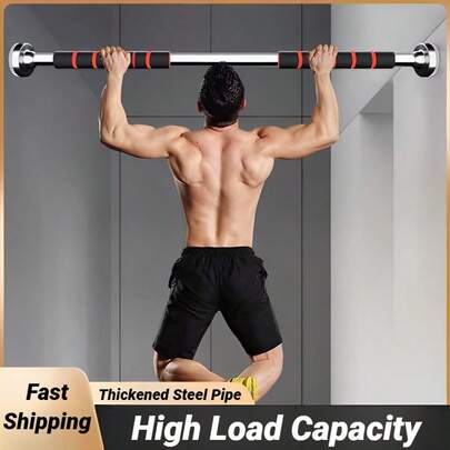 Barra horizontal ajustable para puerta y pared, barra de dominadas de gimnasio interior gratuita, equipo de entrenamiento de músculos para ejercicio en casa
