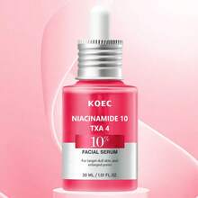 KOEC 10%烟酰胺+4%氨甲环酸面部精华液，提升肌肤光泽，改善肤色不均，令肌肤光滑细腻。 - 淺粉色 - 查看 2