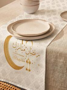 1件中东斋月星月灯笼印花亚麻桌旗，适用于节日、派对、生日、晚宴、厨房和餐厅装饰、鞋柜和储物罩，四季皆宜的家居和纺织品装饰 - 彩色 - 查看 3