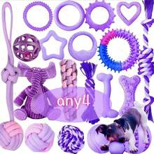 2/4/6/9pcs Purple Small Dog Toy Set, Dog Chew Toys, Cotton Rope Toys, Interactive Toys With Owner, Cute Interactive Dog Balls Suitable For Small Dogs, Small Dog Chew Toys. Cute Dog Interactive Games - Multicolor - View 6