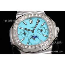 Men Mechanical Watches