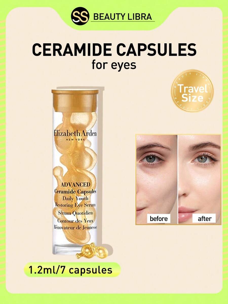 ELIZABETH ARDEN RETINOL+HPR Ceramide Capsules,MINI SIZE 7Capsules Total 0.04 Fl.Oz. 1.2ml - Gold - View 1