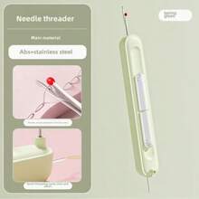 1件装二合一穿线器/拔针器，多功能快速缝纫拆线工具，老年人专用穿线器，多种颜色可选，双功能穿线器/拔线器 - 符合人体工程学设计，适合初学者、老年人和裁缝 - 快速穿线和拆线辅助工具 - 成人和老年人的理想缝纫礼物（绿色/黄色可选），手工制作配件，符合人体工程学手柄，经久耐用且便于携带 - 彩色 - 查看 14