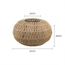 1pc Wicker Lamp Shade, Small Lamp Shade (Shade Only), Vintage Small Rattan Lamp Shade Replacement, Suitable For Floor Lamp, Pendant Light, Table Lamp, Wall Lamp, Christmas Gift, Living Room Lighting, Desk Lamp - Multicolor - View 8