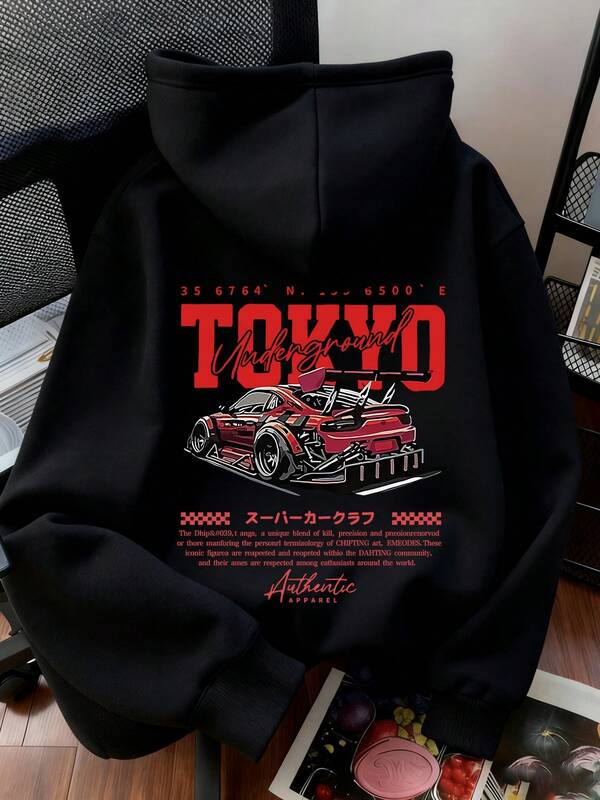 1pc Tween Boy Fleece Lined Thick Warm Hoodie Sweatshirt, Young Student Clothing, Suitable For Kids Autumn/Winter Long Sleeve Top