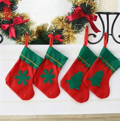 4pcs  grandes, bolsas de dulces, bolsas de regalo de dibujos animados, decoraciones navideñas para el hogar, jardín, suministros festivos para fiestas