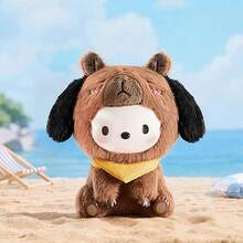 Miniso Sanrio Capybara Serenity Blind Box - Adorable Vinyl-Plush Animal Figurine With Healing Expressions, Soft Texture, Ideal For Car/Desk Decoration(1 PC Random Delivery) - Multicolor - View 4