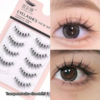 5对轻盈“向日葵仙子”假睫毛 | 精致、纤细、外扩的假睫毛，搭配透明隐形睫毛梗