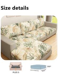 1pc Leaf Print Sofa Cushion Cover, Modern Tropical Leaf Print Sofa Seat Cushion Cover, Suitable For Home - Multicolor - View 13