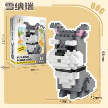 Cute Animal Mini Building Block Set, French Bulldog Shiba Inu And Other Mini Building Blocks, DIY Animal 3D Puzzle Building Block Set, Puzzle Particle Building Block Set, Party Gifts, Birthday Gifts
