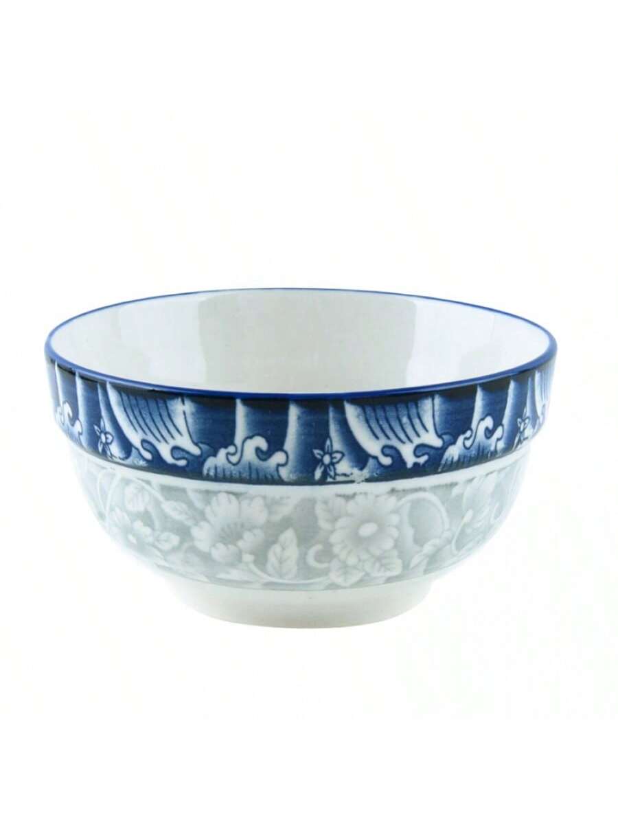 Tazón con borde de 4.5 pulgadas