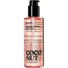 Pink Coco Oil Soothing Body Care Body Oil 8 Oz. (Coco Oil) Makeup Lashes Christmas Christmas Gifts Gifts For Womenmakeup Bag - 8 Fl Oz (Gói 1) - Xem 2