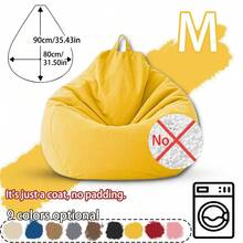 9种颜色可选 | 户外慵懒沙发椅，休闲沙发豆袋套，带侧袋和提手设计，方便收纳小物件，易于携带和放置在沙滩/露台上，让您放松身心，享受阳光