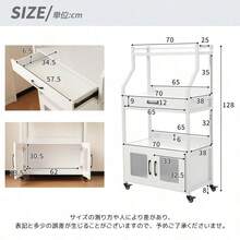 Office Storage Cart - White + MDF1 - View 9