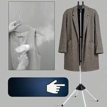 Aluminum Alloy Telescopic Ironing Hanger - Foldable And Height-Adjustable Clothes Drying And Ironing Hanger With 360° Rotating Arm Design, Multi-Level Garment Hanging, Space-Saving And Durable Laundry Accessory (Black And Gray), Modern And Elegant, With Exquisite Material Finish And Sturdy Structure - 黑色 - 查看 9