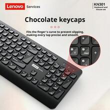 Teclado y ratón inalámbricos Lenovo KN301 2.4G, textura mate, todo en uno para computadora de escritorio, uso universal para oficina y negocios