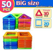 儿童磁铁玩具大尺寸磁性积木儿童设计师构造器套装玩具男孩积木，生日礼物（颜色随机）（图片仅供参考） - 彩色 - 查看 8