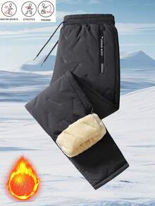 保暖加厚运动裤，男士休闲宽松裤，带大口袋和抽绳腰带，适合秋冬季户外活动