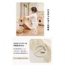 Slide - Blanc + PEHD + PEHD1 - Voir 9