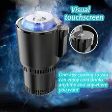 1个智能车载杯架，冷热双功能，二合一饮料架，一键温度控制，便携式瓶架，黑色，兼容18.6盎司（约530毫升）瓶装饮料，制冷温度0°C，加热温度60°C，适用于车载杯架