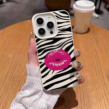 1个TPU材质优雅斑马纹唇形手机壳，兼容 17 Pro Max/17/16 Pro Max/15/13/12/11、S20 FE/A15/S24/A55、Redmi Note 11/Note 12/Note 13 Pro，全包防摔软壳保护套 - 白色 - 查看 4