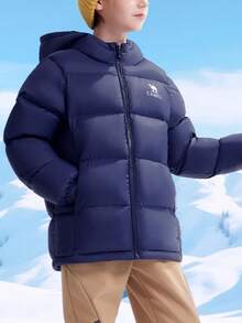 CAMEL CROWN Children's Down Jacket, Thickened With Down, Warm, Windproof, Anti-Static, Hooded, Zip-Up, Suitable For Winter. - Chinese Kale - View 5