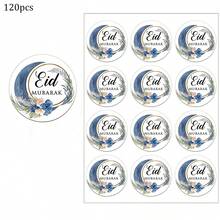 60pcs/120pcs/240pcs 3cm Eid Mubarak Ramadan Kareem Floral & Crescent Moon Paper Stickers, Gift Labels, Celebration Party Supplies - Multicolor - View 11