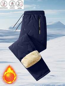 保暖加厚运动裤，男士休闲宽松裤，带大口袋和抽绳腰带，适合秋冬季户外活动