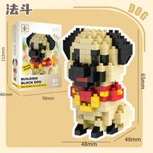 Cute Animal Mini Building Block Set, French Bulldog Shiba Inu And Other Mini Building Blocks, DIY Animal 3D Puzzle Building Block Set, Puzzle Particle Building Block Set, Party Gifts, Birthday Gifts