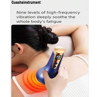 1个可充电1200mAh刮痧按摩器电动热石按摩器温热刮痧工具身体刮痧背部按摩皮肤按摩器健康便携