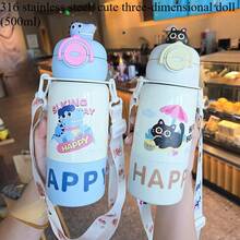 New Large Capacity Insulated Cup, Made Of 316 Stainless Steel Material, With Insulation And Cooling Capabilities. It Has A Dual Drinking Mouth And Is A Cute Doll Insulated Cup Suitable For Students And Adults. It Is A Portable Large Capacity Water Cup - 白色 - 查看 3