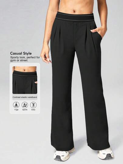 Sodalemon 女士弹力训练瑜伽裤，宽松直筒健身裤，带口袋，撞色弹力户外运动裤，休闲运动裤