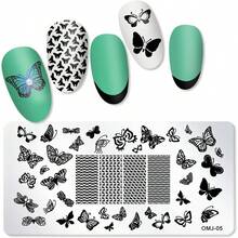 SILPECWEE 10Pcs Nail Stamping Plate Flower Butterfly Geometry Nail Stamps Nail Stencils Nail Plates Templates Stamping Plates for Nails Nail Art Accessories - NO4 - Ver 8
