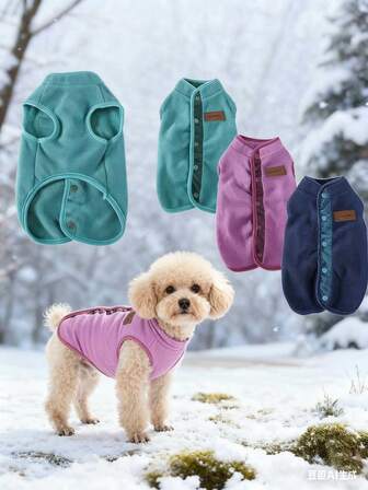 Warm Dog Clothes Winter Fleece Suit Dog Outfit Button Vest Jacket Coat Suitable For Small Dogs, French Bulldog, Dachshund