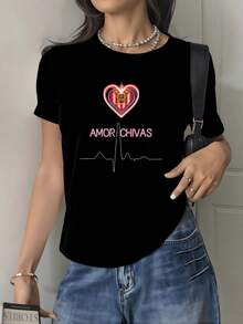 Bright Heart With Emblem Symbolizing Unconditional Passion And Heartbeat Representing The Strength Of Love For Mexican Football. Women's T-Shirt, 100% Cotton, 220g - màu đen - Xem 8