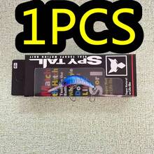 Señuelo de minino hundible LURETV, señuelo de pesca realista, herramienta de pesca 8233 - Multicolor - Ver 11