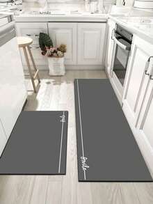 One Silicon Mud Kitchen Mat, High-End Linear Pattern Kitchen Floor Mat With Light Luxury Style, Cushioned & Anti-Fatigue Kitchen Rug, Water Absorbent Quick Drying Non-Slip Mat For Kitchen, Bathroom, Entrance, Laundry Room Etc. - smile-dark gray - View 12