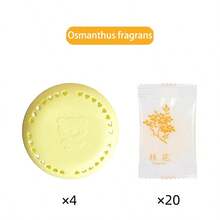 24 件装香薰除臭剂，持久留香浴室、卧室、车内、家居、卫生间固体空气清新剂 - 彩色 - 查看 22