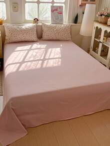 莫奈花园浪漫花卉四件套床上用品（1*被套+1*床单+2*枕套），少女风花卉设计，粉色、黄色花朵和绿色叶子点缀，纯色床单，适合情人节和日常使用，柔软透气，100%涤纶材质，四季皆宜，可机洗。 - 西瓜粉 - 查看 7