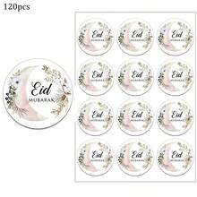 60pcs/120pcs/240pcs 3cm Eid Mubarak Ramadan Kareem Floral & Crescent Moon Paper Stickers, Gift Labels, Celebration Party Supplies - Multicolor - View 9