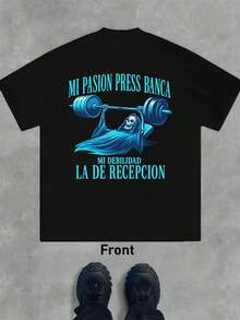 Skeleton Gym Benchpress T-Shirt, Made Of Premium Fabric, Round Neck, Loose Fit, Comfortable, With Artistic Print. - 黑色 - 查看 2